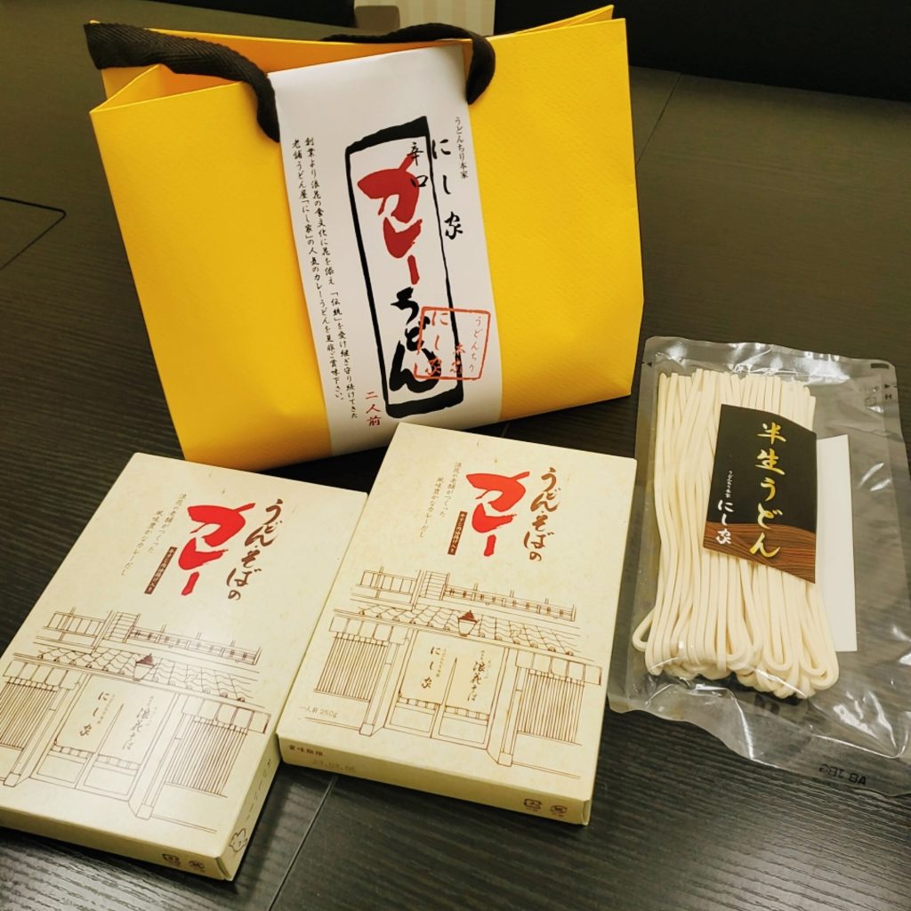 Recommended Japanese restaurant for curry udon in Shinsaibashi [Udon Chiri Honke Nishiya Honten]