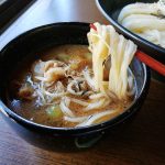 Udon noodles with meat