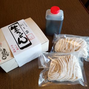 心斎橋でうどんにこだわる和食店【うどんちり本家　にし家本店】